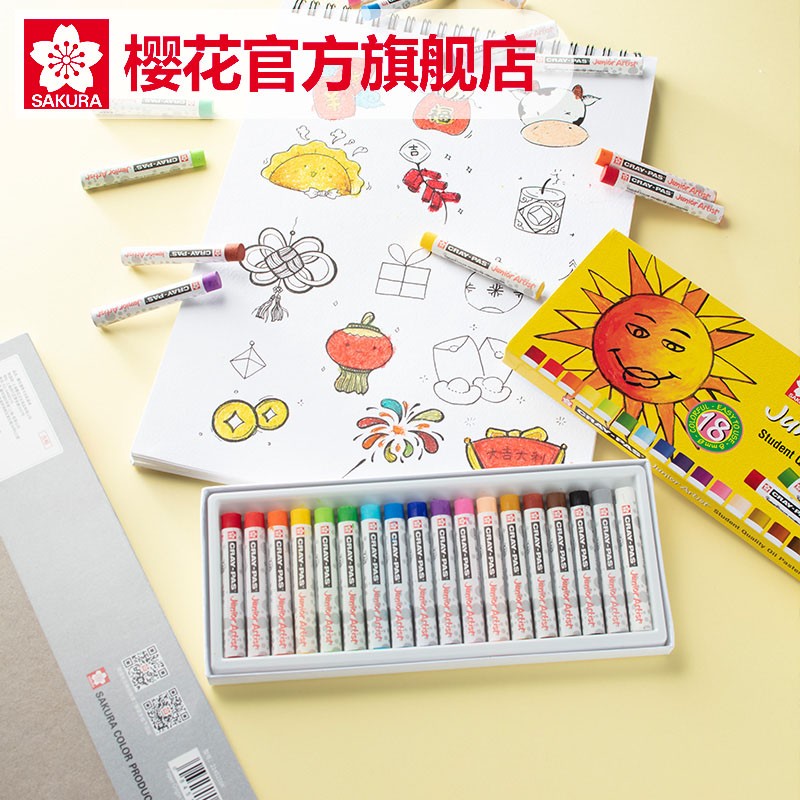 櫻花（SAKURA) 小太陽(yáng)油畫(huà)棒48色重彩油畫(huà)棒套裝 XEP48C_http://gzyiqian.cn/img/images/C202203/1646291198915.jpg