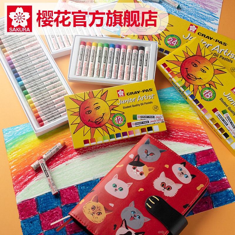 櫻花（SAKURA) 小太陽(yáng)油畫(huà)棒48色重彩油畫(huà)棒套裝 XEP48C_http://gzyiqian.cn/img/images/C202203/1646291199892.jpg