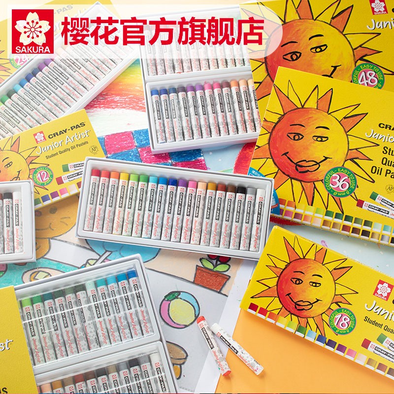 櫻花（SAKURA) 小太陽(yáng)油畫(huà)棒48色重彩油畫(huà)棒套裝 XEP48C_http://gzyiqian.cn/img/images/C202203/1646291200622.jpg