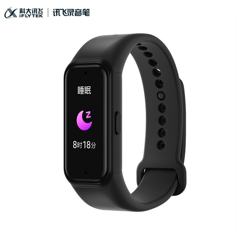 科大訊飛（iFLYTEK） 科大訊飛腕式錄音筆R1智能SR錄音實時轉文字專業高清降噪免費轉寫運動手環_http://gzyiqian.cn/img/images/C202203/1646291780465.jpg