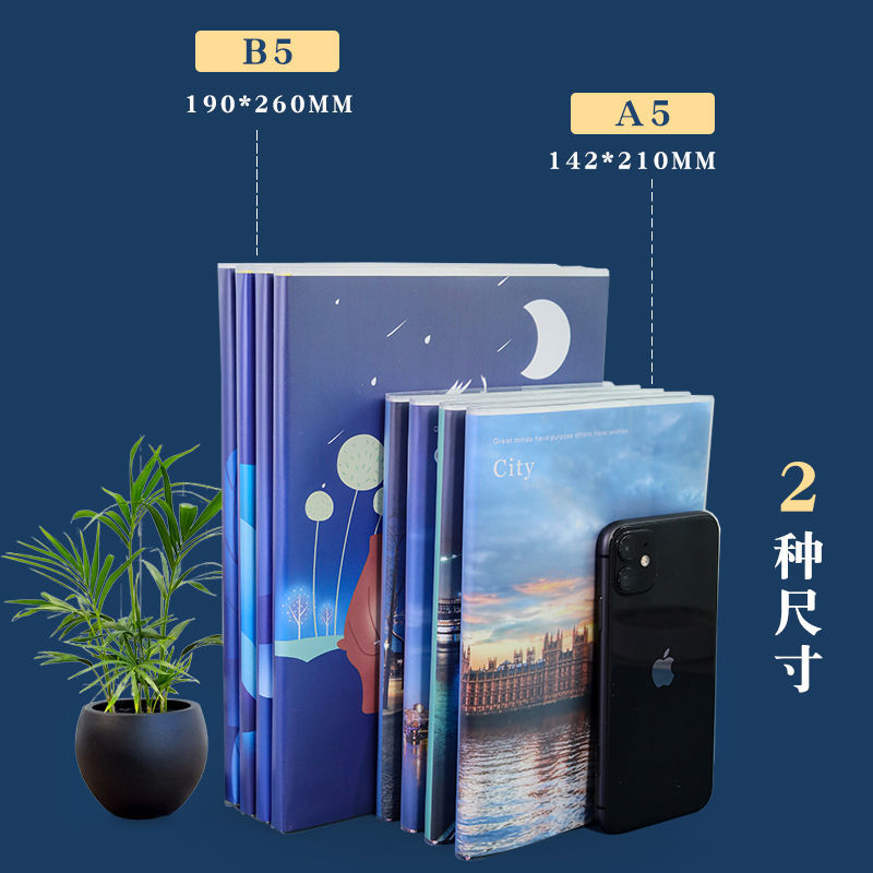 得力B5學(xué)霸境界筆記本_http://gzyiqian.cn/img/images/C202203/1647496528853.jpg