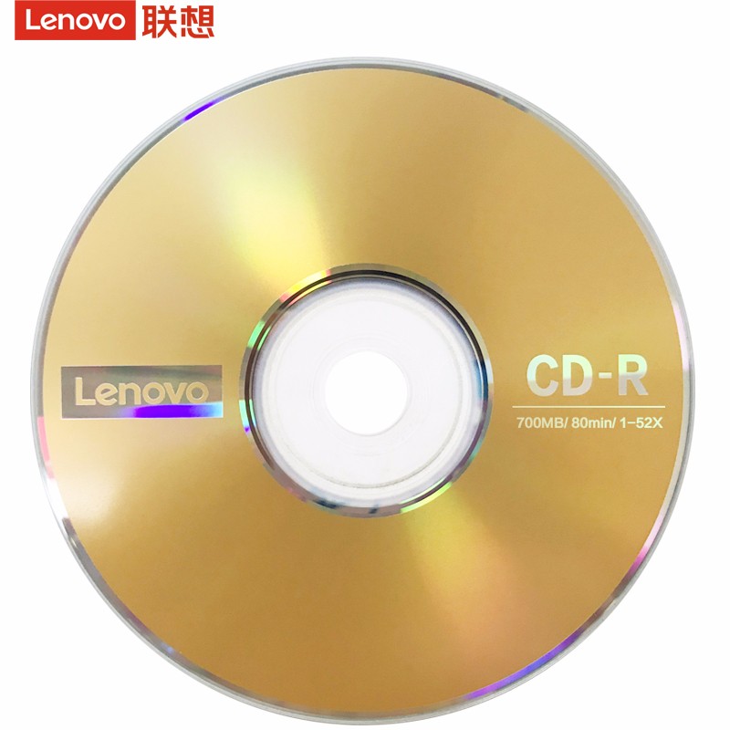 聯想（Lenovo）CD-R 光盤 52速700MB 桶裝50片_http://gzyiqian.cn/img/images/C202203/1648457409577.jpg