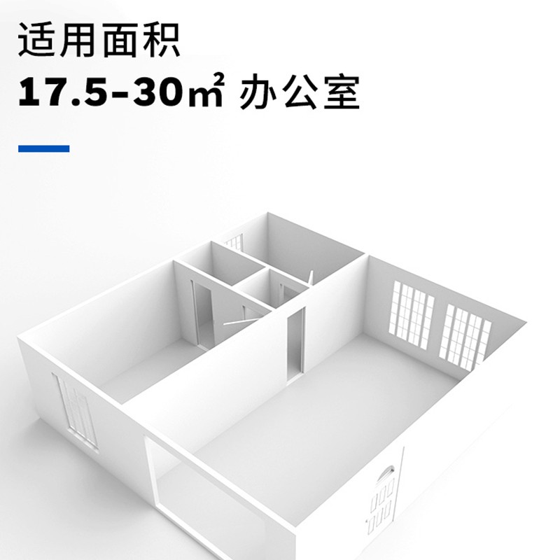 霍尼韋爾（Honeywell） KJ250F-T11WS空氣凈化器 寵物家庭除甲醛除異味除過敏原除塵螨_http://gzyiqian.cn/img/images/C202204/1648802713693.jpg