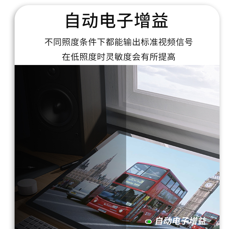 ?？低晹z像頭E14S_http://gzyiqian.cn/img/images/C202204/1649817448715.jpg