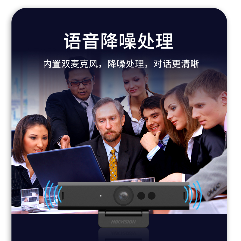 ?？低晹z像頭E14S_http://gzyiqian.cn/img/images/C202204/1649817448952.jpg