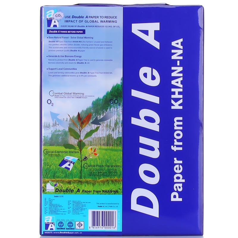 DoubleA A4 80G 復(fù)印紙 500張/包（5包/箱）_http://gzyiqian.cn/img/images/C202205/1652154478294.jpg