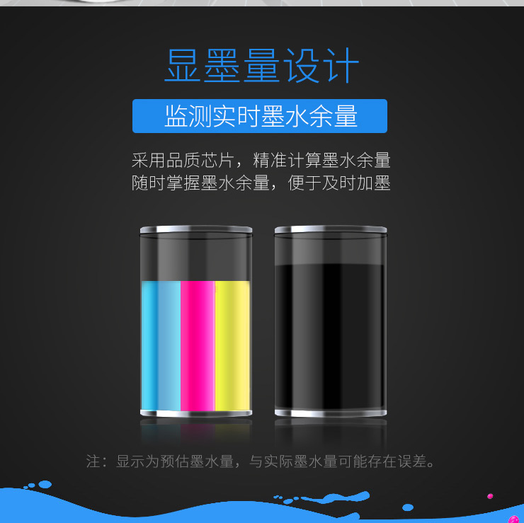 格之格803墨盒可加墨 適用hp惠普2132 2622 2621 1112 2600 2131 2130 1111打印機墨盒惠普803墨盒黑色顯墨量_http://gzyiqian.cn/img/images/C202205/1652754895069.png