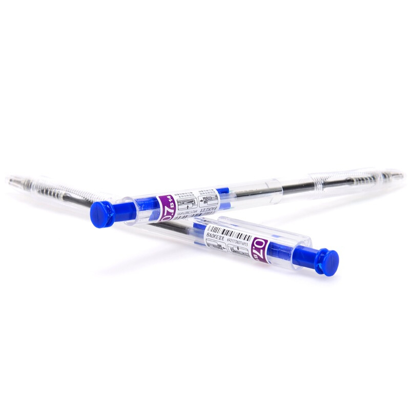 寶克（BAOKE） B14 按動圓珠筆0.7mm/48支裝 (藍色) _http://gzyiqian.cn/img/sp/101/537b8777-94d2-4783-b24f-0f32a600721c.jpg
