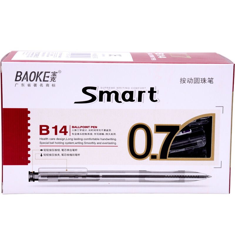 寶克（BAOKE） B14 按動圓珠筆0.7mm/48支裝 (黑色) _http://gzyiqian.cn/img/sp/101/7af39f73-d0d2-428b-b97a-e8ef1a5e6701.jpg