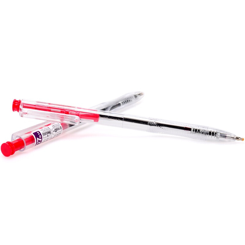 寶克（BAOKE） B14 按動圓珠筆0.7mm/48支裝 (紅色) _http://gzyiqian.cn/img/sp/101/a025d0f5-ae23-4036-adf2-fb7a1fd96a36.jpg