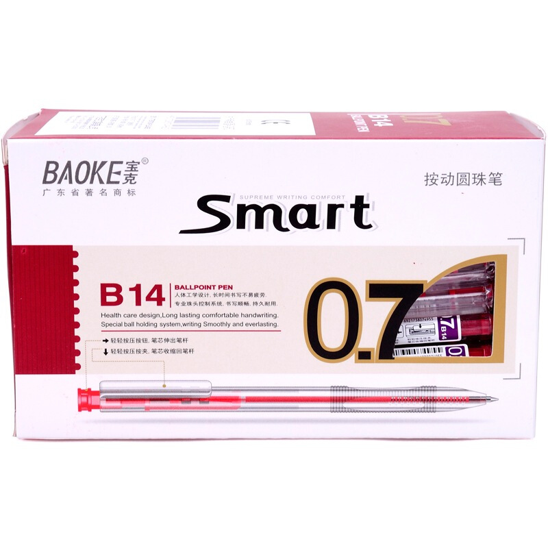 寶克（BAOKE） B14 按動圓珠筆0.7mm/48支裝 (紅色) _http://gzyiqian.cn/img/sp/101/b8973766-d0b0-41f9-9845-9a74727711af.jpg
