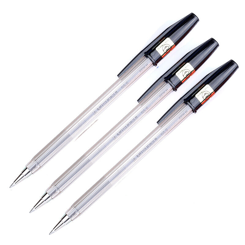 三菱（uni） SA-S 經(jīng)典圓珠筆 超順滑原子筆0.7mm/10支裝 (黑色) _http://gzyiqian.cn/img/sp/101/c38f97e0-85fe-4ff1-9ad3-80e777a743aa.jpg