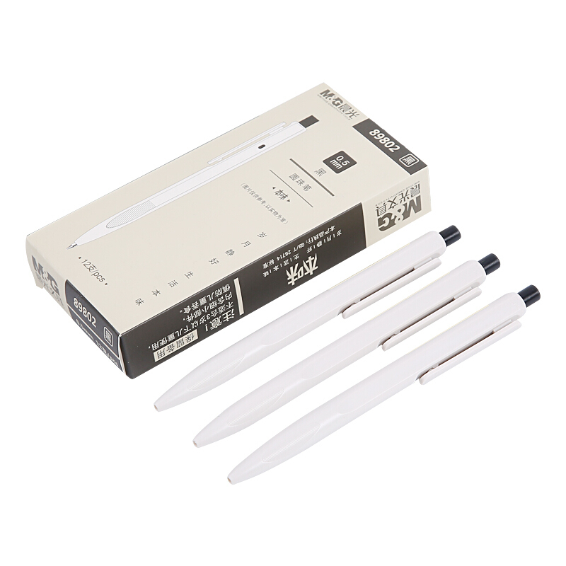 晨光（M&G） ABP89802 本味系列子彈頭按動圓珠筆 中油筆 原子筆0.5mm/12支裝（黑色）_http://gzyiqian.cn/img/sp/101/cf6f0048-4f7b-4f13-9234-bd2ea3bf4bf3.jpg