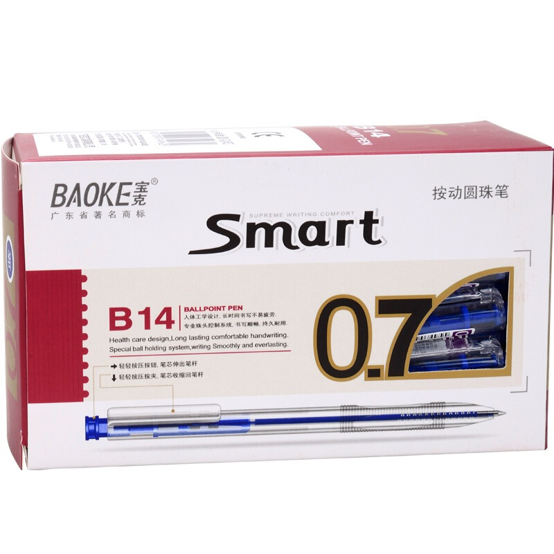 寶克（BAOKE） B14 按動圓珠筆0.7mm/48支裝 (藍色) _http://gzyiqian.cn/img/sp/101/f361c646-1b66-4758-b3ac-60cae708ee51.jpg