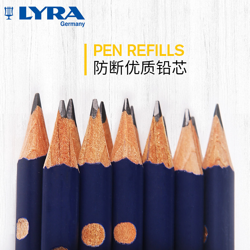 藝雅（LYRA） 1760102 三角洞洞書寫鉛筆12支裝 (2B) _http://gzyiqian.cn/img/sp/102/53431438-8255-4f6d-ae7d-f5087690ac69.jpg