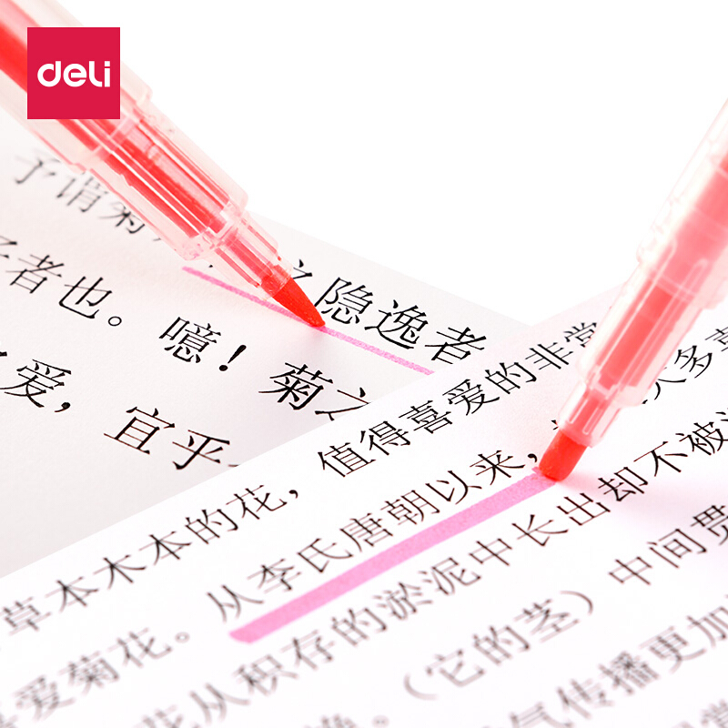 得力（deli） S627 雙頭熒光筆6色套裝_http://gzyiqian.cn/img/sp/103/d76e9575-2679-4cb6-8557-4f746964489a.jpg