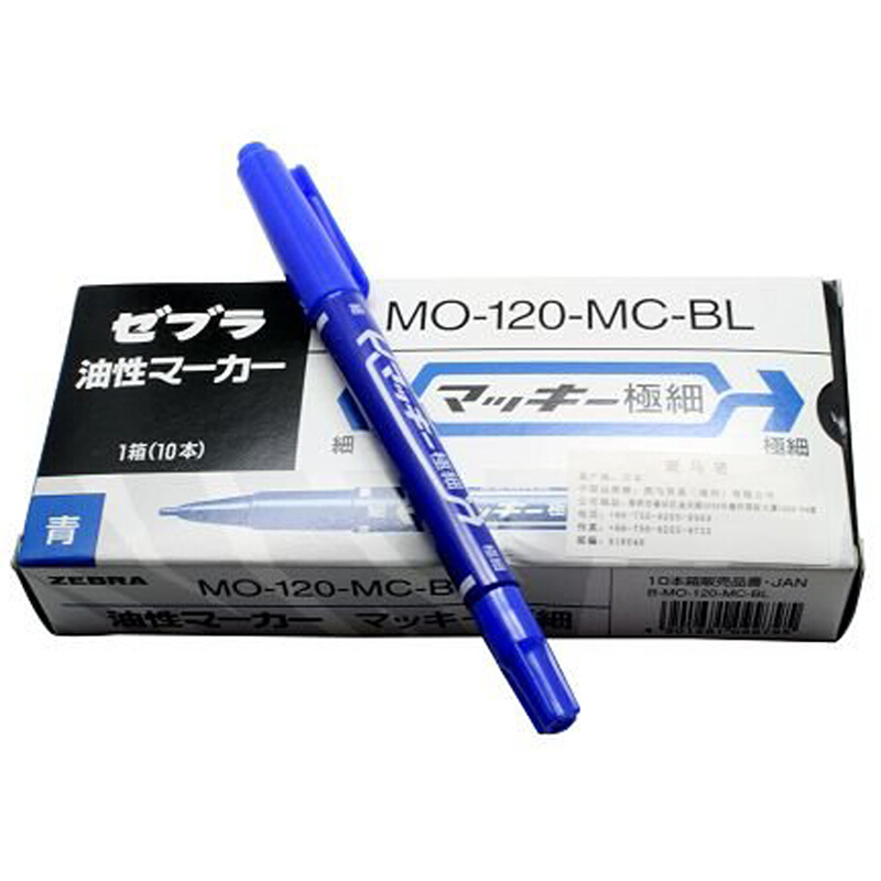 斑馬（ZEBRA） MO-120-MC-BK 小雙頭記號筆 單支裝（藍色）_http://gzyiqian.cn/img/sp/104/5afe6316-482b-4616-b3b4-912a48561f43.jpg