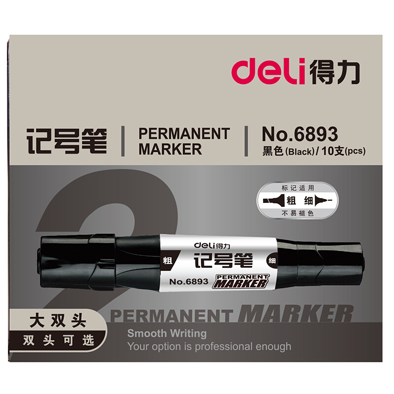 得力（deli） 6893 物流專用油性雙頭記號筆 黑色 10支/盒_http://gzyiqian.cn/img/sp/104/9f200ba2-3db3-4bb9-9d2b-0ed733e91e9e.jpg