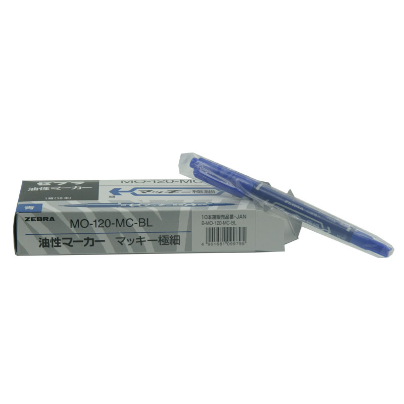 斑馬（ZEBRA） MO-120-MC-BK 小雙頭記號筆 單支裝（藍色）_http://gzyiqian.cn/img/sp/104/dc56d5dc-0d8f-4a3a-b7b9-2dc06d85b50f.jpg