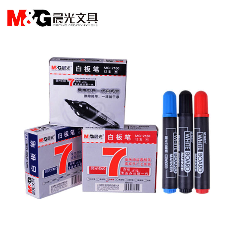 晨光（M&G） MG2160 單頭白板筆會議筆 (藍色) _http://gzyiqian.cn/img/sp/105/41f55d9a-04c4-4167-9fbe-14556d7df017.jpg