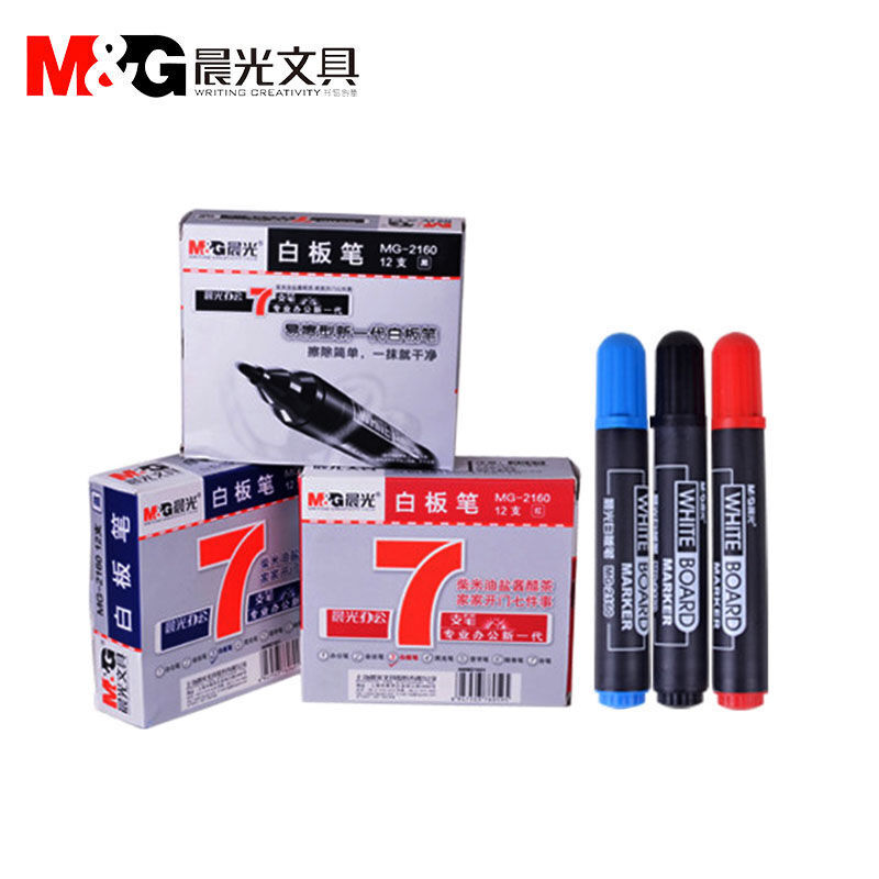 晨光（M&G） MG2160 單頭白板筆會議筆 (黑色) _http://gzyiqian.cn/img/sp/105/5fe1e38d-4471-41b3-a1d1-918bb3866211.jpg