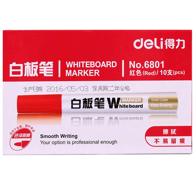 得力（deli） 6801 簡易實用白板筆 10支裝（紅色）_http://gzyiqian.cn/img/sp/105/94fa7053-9dc8-474d-bbdb-05950b9f52ea.jpg