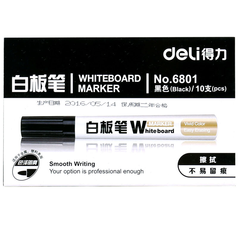 得力（deli） 6801 簡易實用白板筆 10支裝（黑色）_http://gzyiqian.cn/img/sp/105/f8734eaf-10ee-4613-88f2-110286ca60e7.jpg
