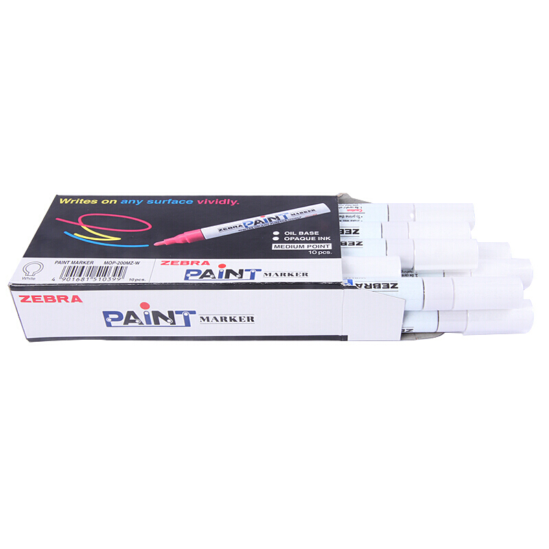 斑馬（ZEBRA） MOP-200M 修補筆|油漆筆|涂鴉筆 2.8mm 1支裝（白色）_http://gzyiqian.cn/img/sp/106/602a92b9-0e0b-467c-991b-679a1f6c92f9.jpg