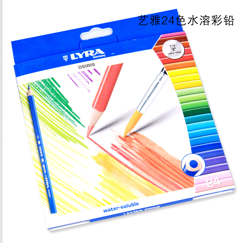 藝雅（LYRA） L2531240 水溶性彩色鉛筆 秘密花園填色筆 24色_http://gzyiqian.cn/img/sp/110/d9422d08-e42f-4690-b3b3-54419b8ff178.jpg