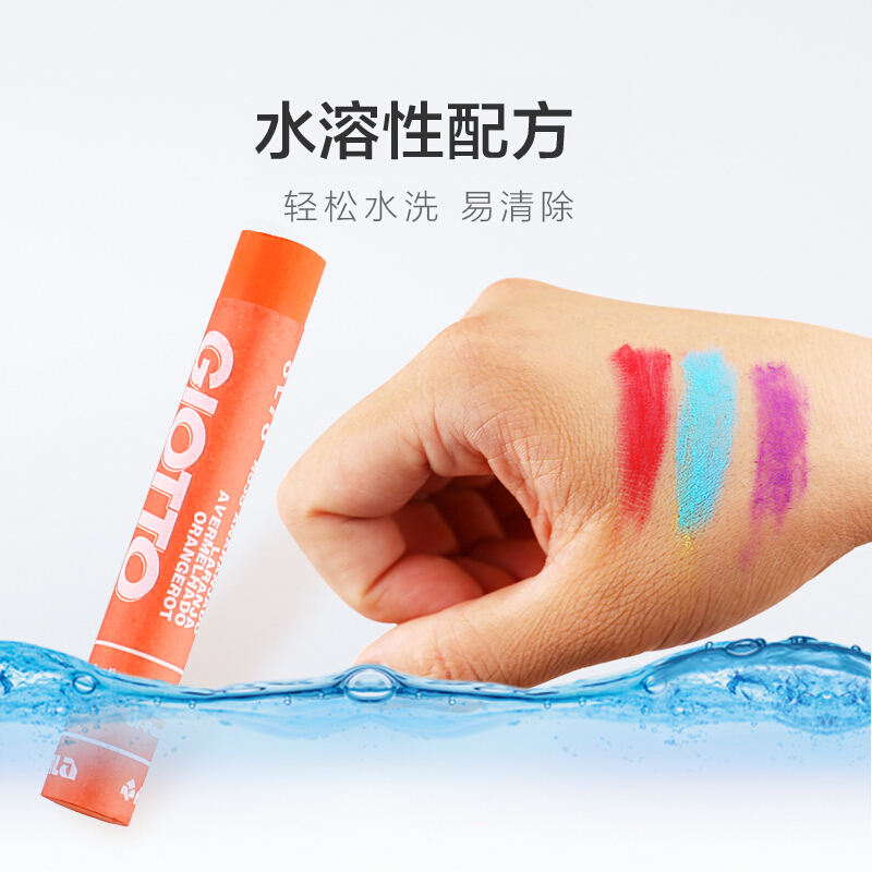 GIOTTO 293200 粗桿涂鴉油畫棒 (48色) _http://gzyiqian.cn/img/sp/110/fcb8d1a5-c820-4ab4-a5c5-b17095f409c0.jpg