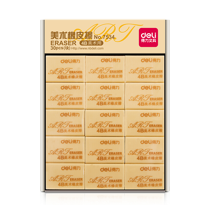 得力（deli） 7534 4B學生美術橡皮擦 32*22*13mm/塊 30塊/盒_http://gzyiqian.cn/img/sp/112/62c95301-5605-43f2-9815-82983b72e4ca.jpg