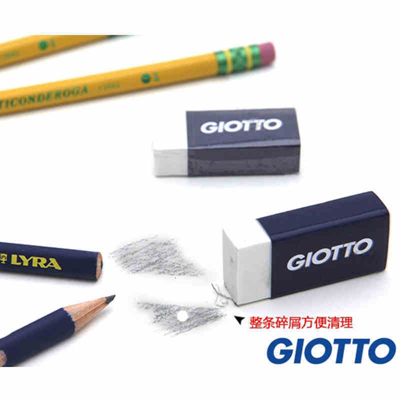 GIOTTO 756800 潔凈橡皮 成條碎屑 白色橡皮擦_http://gzyiqian.cn/img/sp/112/6cb4caef-76e1-4033-8901-24860bfde1b3.jpg