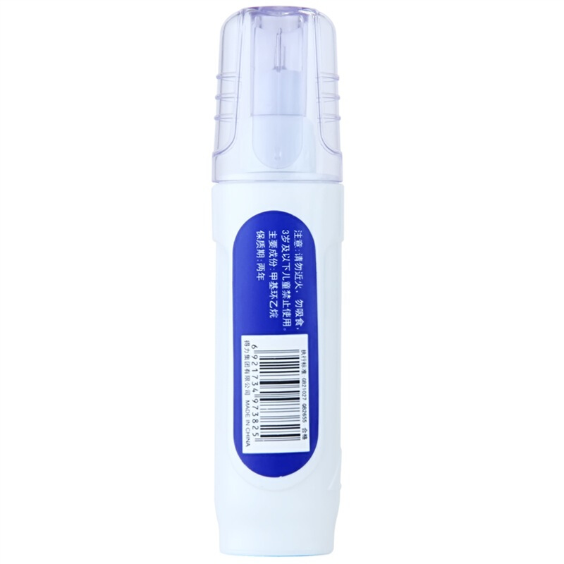 得力（deli） 7382 鋼頭修正液/涂改液 12ml 單瓶裝_http://gzyiqian.cn/img/sp/113/a7212d27-7cdc-4ab7-af88-2172f1eefdc8.jpg