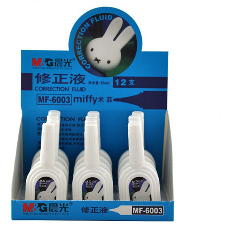 晨光（M&G） MF-6003 米菲修正液 18ml/瓶_http://gzyiqian.cn/img/sp/113/ab508801-41a1-4a37-8da1-9414458c4fe2.jpg