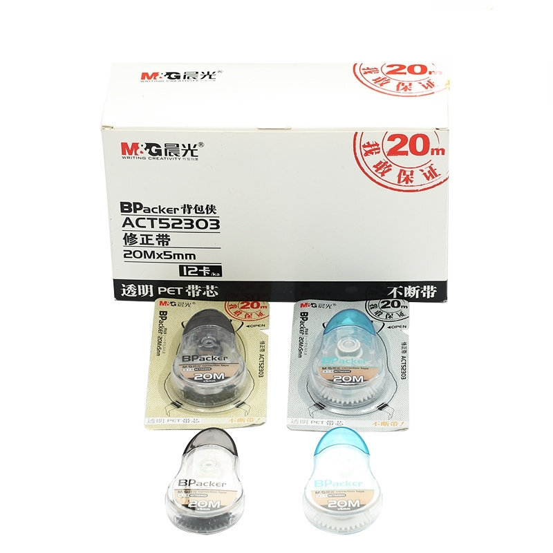 晨光（M&G） ACT52303 背包俠修正帶/涂改帶 20m_http://gzyiqian.cn/img/sp/113/b048ac0b-26ac-4216-88b8-9a421f303516.jpg