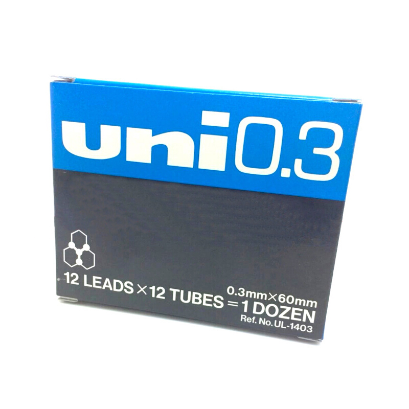 三菱（uni） 1405（HB） 鉛芯 鉛筆芯 自動鉛筆芯 活動鉛筆芯 0.5mm_http://gzyiqian.cn/img/sp/115/bbe0b3e3-0a1f-4c9f-a665-b894ef892aca.jpg