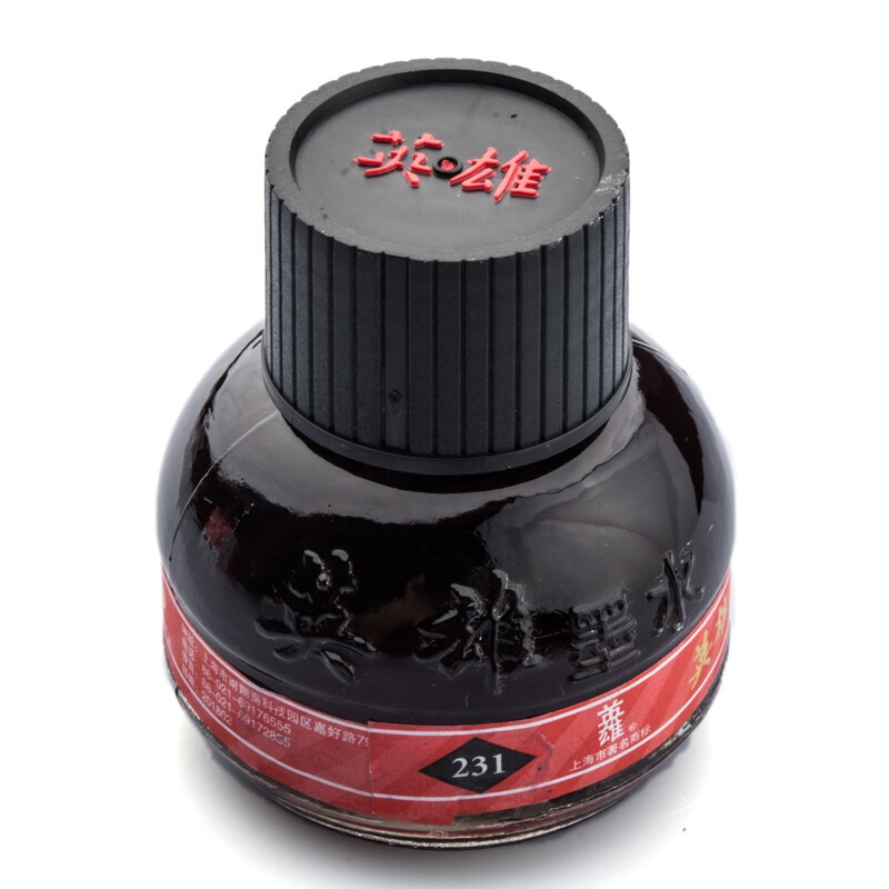 英雄（HERO） 231 紅色墨水（60ml) _http://gzyiqian.cn/img/sp/117/8fe3329c-73e3-4b56-b9e3-c21aa4c68689.jpg