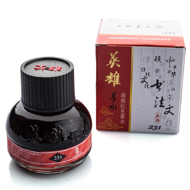 英雄（HERO） 231 紅色墨水（60ml) _http://gzyiqian.cn/img/sp/117/cd8f5a17-50fc-4ef9-8fb0-357ea117a94f.jpg