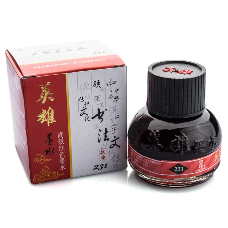 英雄（HERO） 231 紅色墨水（60ml) _http://gzyiqian.cn/img/sp/117/f77e37e8-8157-4311-b76a-a4191dec605f.jpg