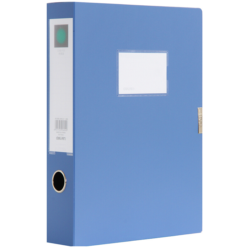 得力（deli） 5602 PP材料耐用型粘扣檔案盒A4 35mm_http://gzyiqian.cn/img/sp/120/45ef1402-50b7-4e06-a92b-62b2b6c8a61a.jpg