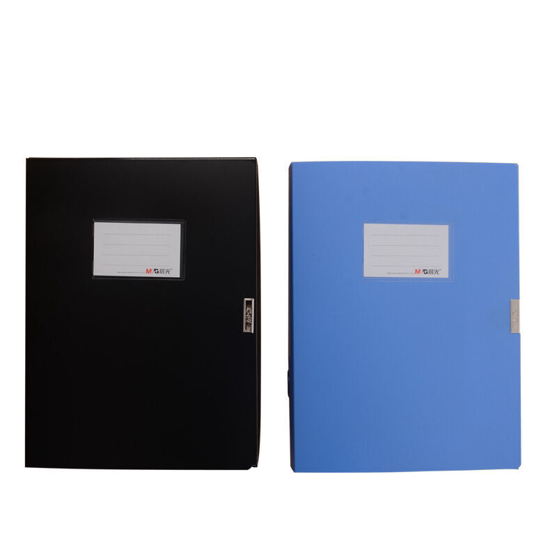 晨光（M&G） ADM94816 35mm 標準型背寬檔案盒_http://gzyiqian.cn/img/sp/120/60d75d13-38e5-4d76-9758-fd52e833471d.jpg