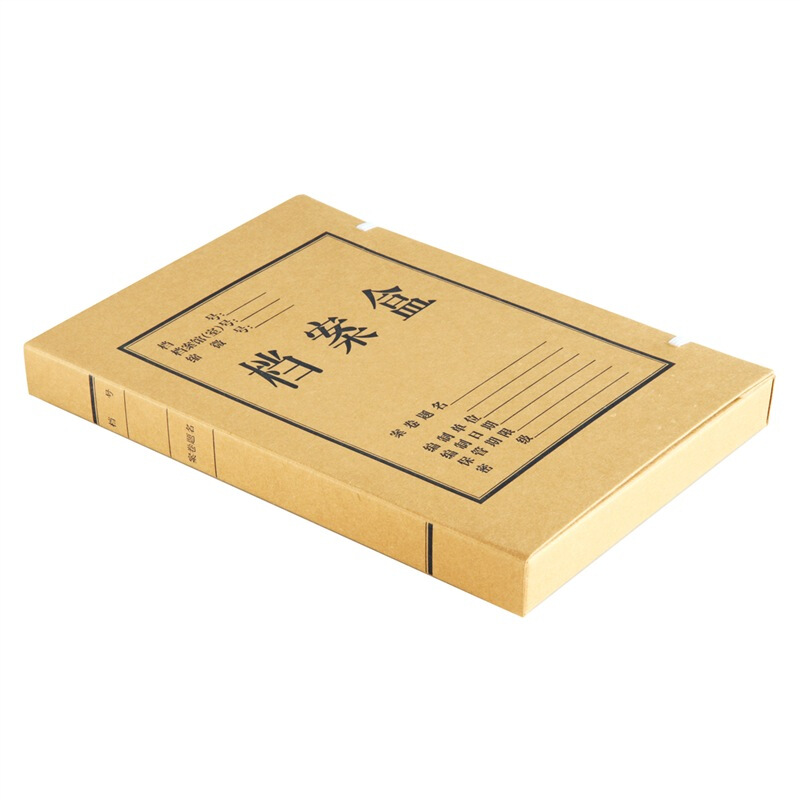 得力（deli） 5923 純木漿牛皮紙久存耐用檔案盒 30mm_http://gzyiqian.cn/img/sp/120/6fc6e581-9de2-4f74-9bde-57d9892ec101.jpg