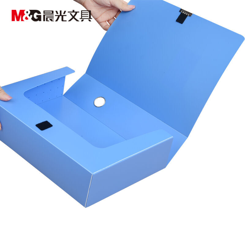 晨光（M&G） ADM95290 75mm經濟型 檔案盒_http://gzyiqian.cn/img/sp/120/72a5dc92-1fb2-4fe2-bc32-315ab3402071.jpg