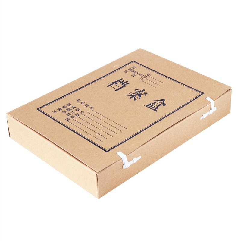 得力（deli） 5925 純木漿牛皮紙久存耐用檔案盒 50mm_http://gzyiqian.cn/img/sp/120/a54352c2-ae7d-48f3-8160-43f3c0728357.jpg