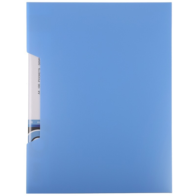 晨光（M&G） ADM94530 A4100頁標準型資料冊+外套_http://gzyiqian.cn/img/sp/121/126373fc-8b8e-45dc-91e8-cc7f2da4bdaa.jpg