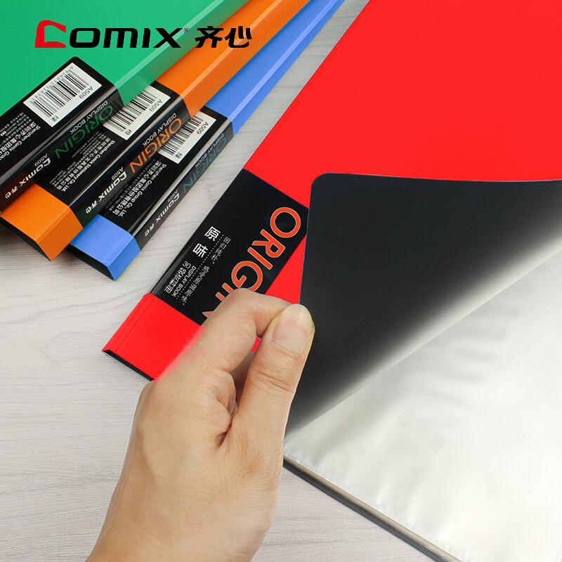 齊心（COMIX） A509 原味系列資料冊 A4 30頁_http://gzyiqian.cn/img/sp/121/49eeb340-2575-48e5-b1c7-2fa9770d5309.jpg