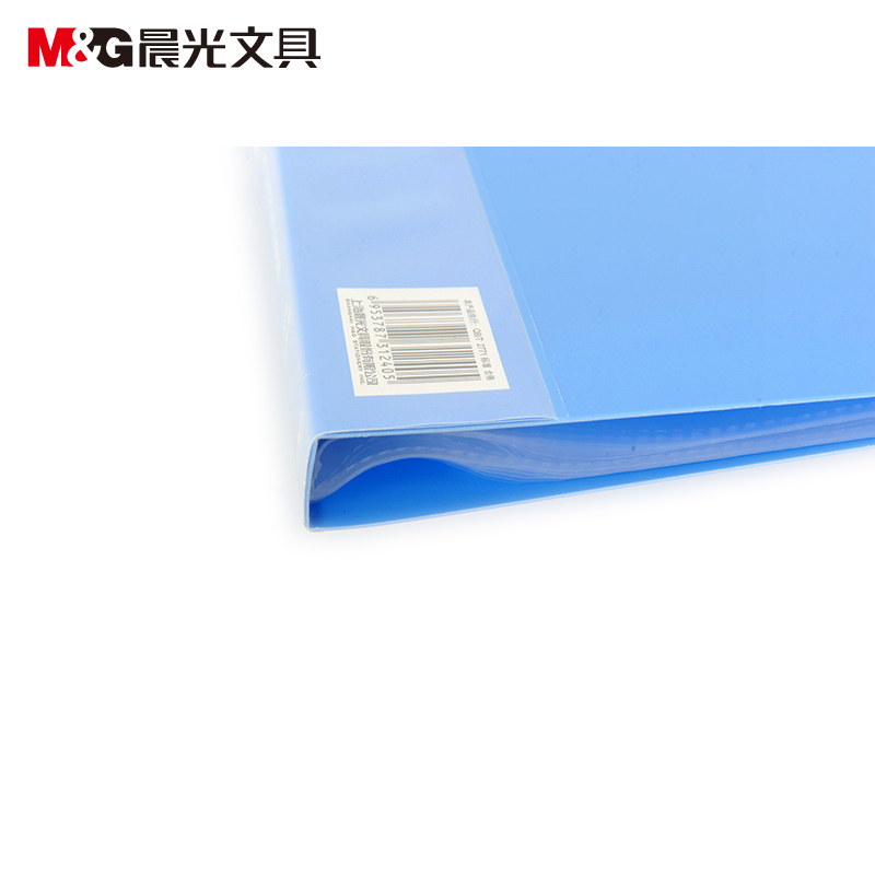 晨光（M&G） ADM94630 A430頁經濟型資料冊_http://gzyiqian.cn/img/sp/121/8e810fa1-2d8f-467e-974c-2fa9a4887639.jpg