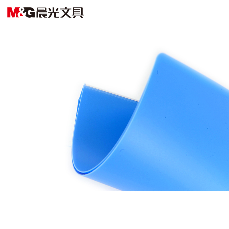 晨光（M&G） ADM94630 A430頁經濟型資料冊_http://gzyiqian.cn/img/sp/121/95a74dfd-2e50-43ec-83aa-dd5f8f29e4b7.jpg