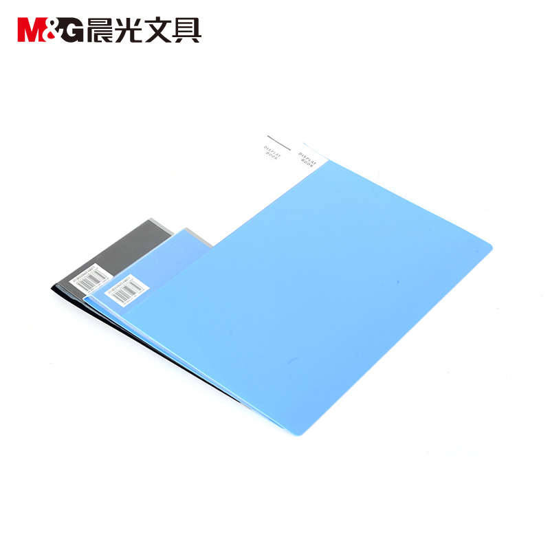 晨光（M&G） ADM94630 A430頁經濟型資料冊_http://gzyiqian.cn/img/sp/121/bb1d7804-b451-4cb7-901f-491f7a51f7d6.jpg