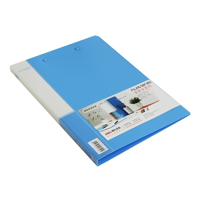 得力（deli） 5302 實用文件夾 A4雙強力夾_http://gzyiqian.cn/img/sp/122/5b85523c-15bb-40e7-8ae9-16e69a3ecd8a.jpg